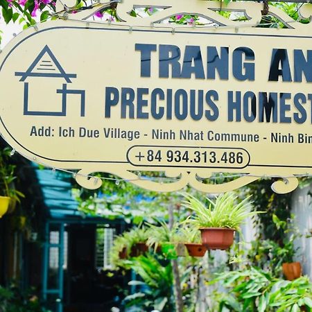 Trang An Precious Homestay Νιν Μπιν Εξωτερικό φωτογραφία